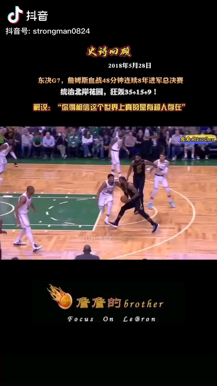 video-poster