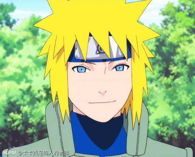 自来也 仙人模式 徒孙  四代 水门(选取秽土转生会九尾力量时期) 徒