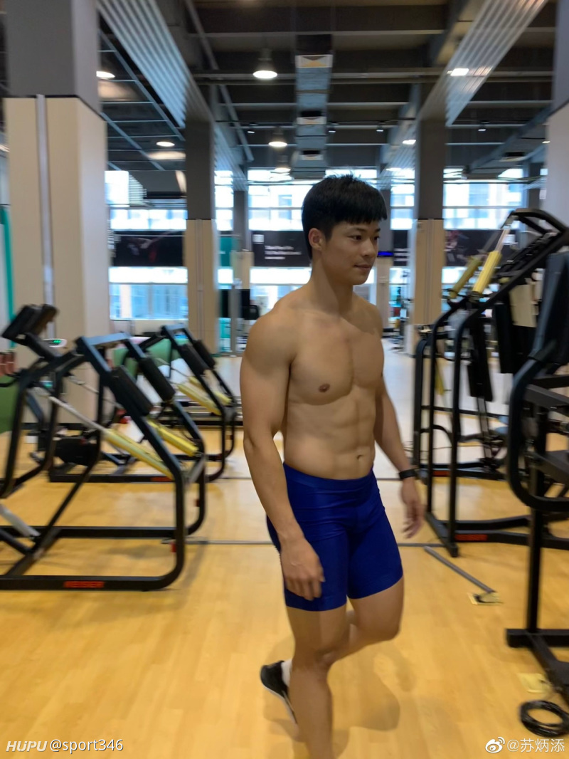 U1s1 è‹ç‚³æ·»è¿™è‚Œè‚‰æ˜¯ä»€ä¹ˆæ°´å¹³ è™Žæ‰'