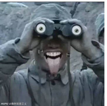 被这几个头像笑死了!各位有没有更野的头像?