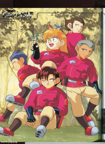 四驱兄弟德国队合体气流初次亮相时你的反应如何