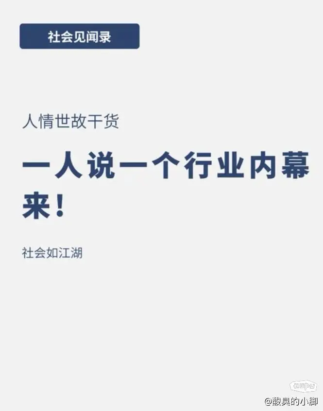 悬疑叙事佳作《接线疑云》现已登陆NintendoSwitch！