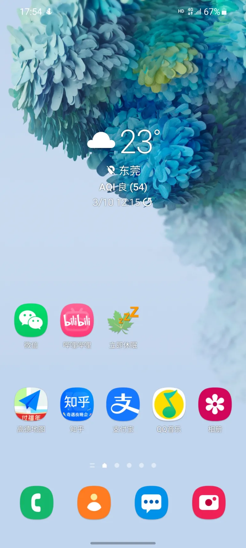我发现了三星系统最大的问题:除了自带主题都太丑，还贵！