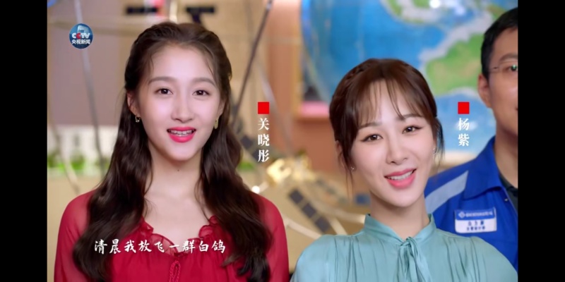 来看杨紫和关晓彤谁美