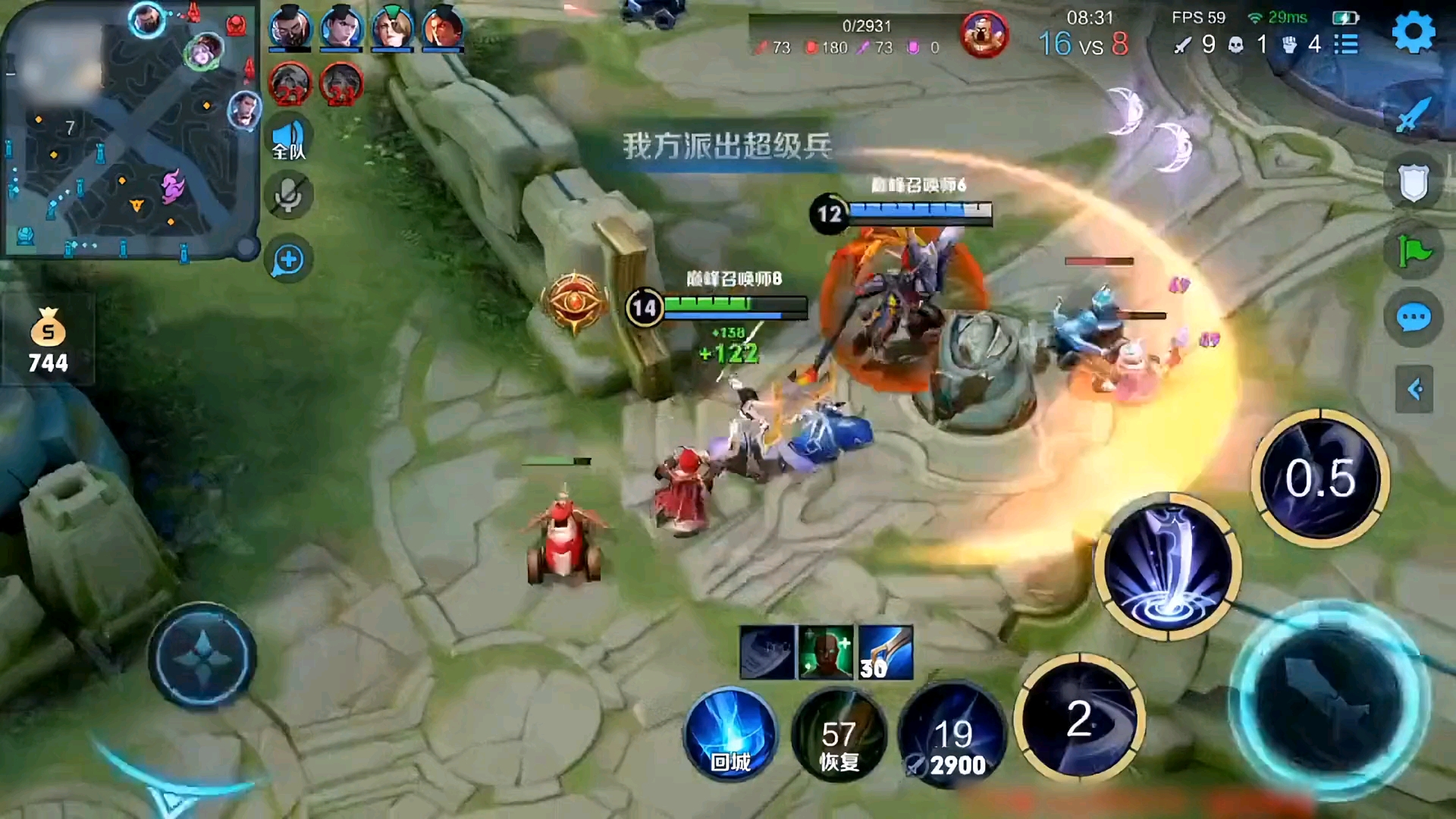 佳悦:请欣赏我的露娜-王者荣耀丨kpl-虎扑社区