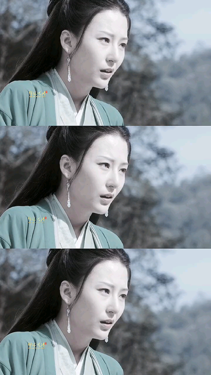 扮演酆都绿袍的女演员是谁为什么怎么找也找不到谁知道啊