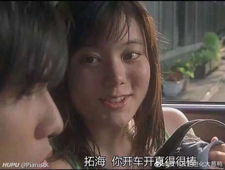 兄弟萌告诉我哪家平台解说是好看的妹子吗 虎扑 兄弟萌告诉我哪家平台解说是好看的妹子吗 虎扑