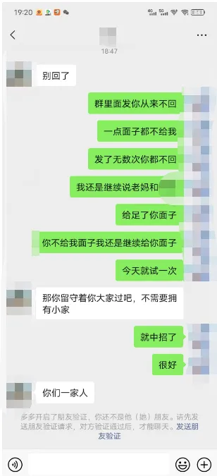 新仙剑奇侠传电视剧纪念XP版