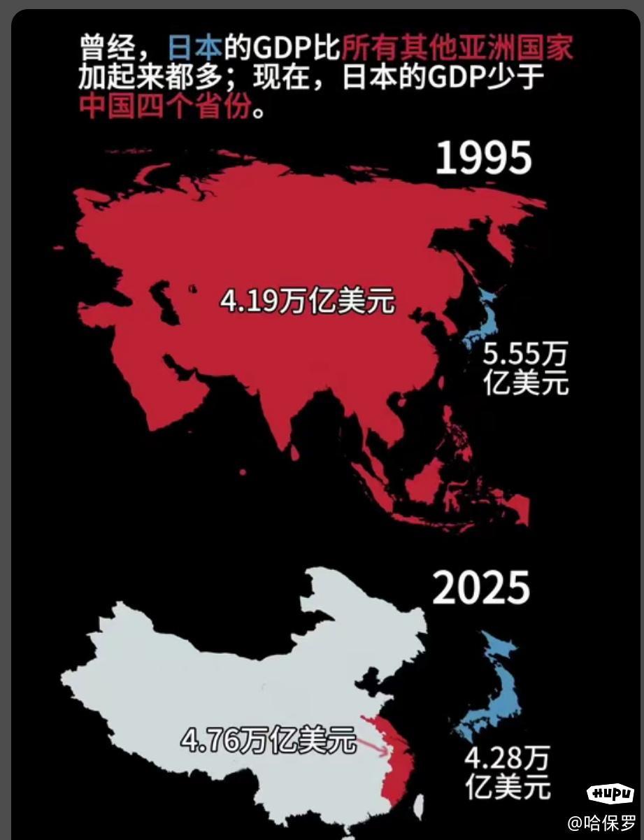 难怪以前有那么多精日,小日子以前确实强-历史区-虎扑社区