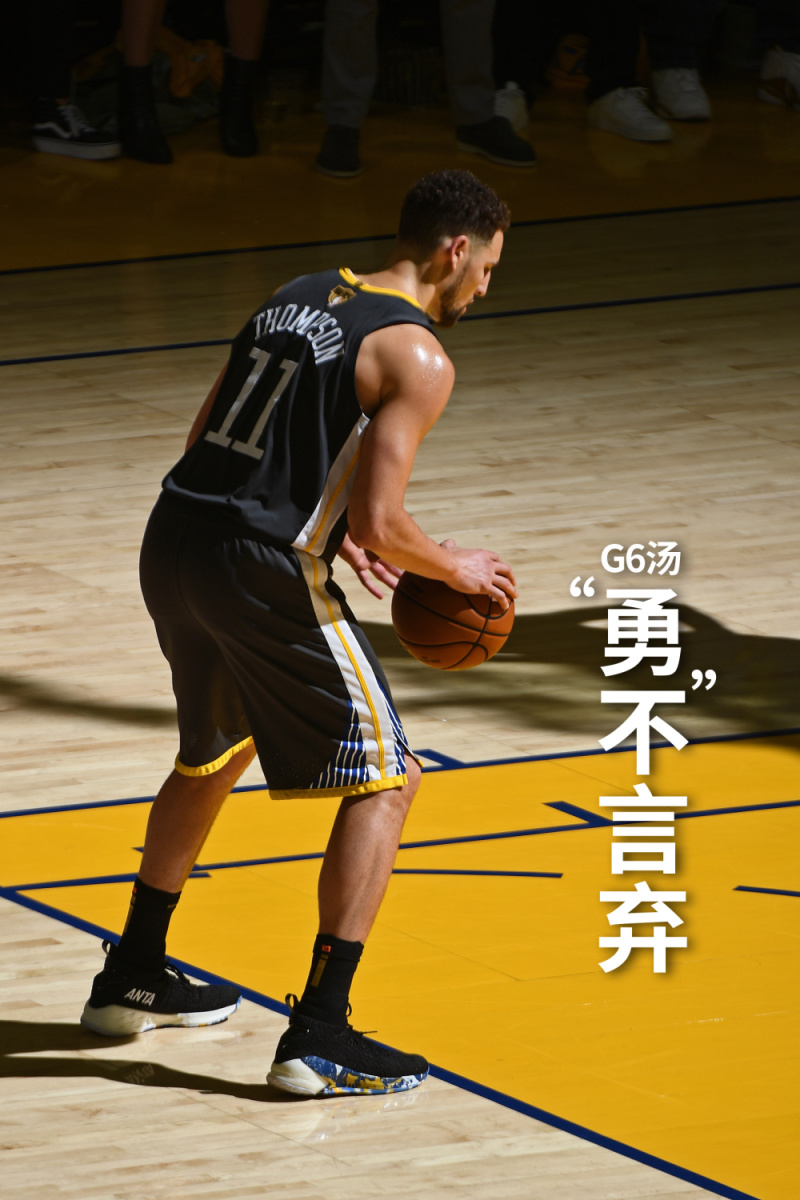 有哪些内心很硬气的球员