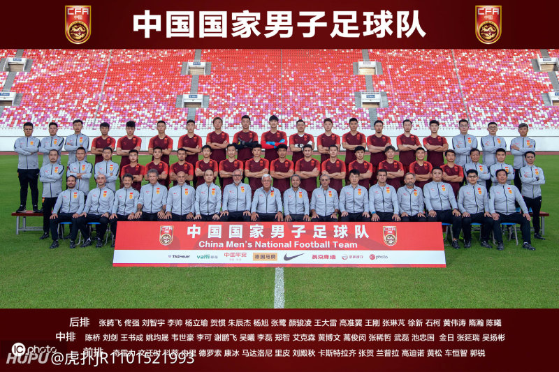 你看好哪支队伍?