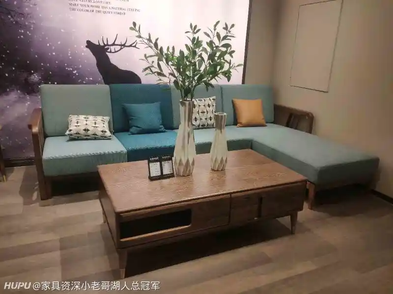 北美白蜡木 原木系日式北欧风家具了解推荐 家装房产 虎扑社区 北美白蜡木 原木系日式北欧风家具了解推荐 家装房产 虎扑社区