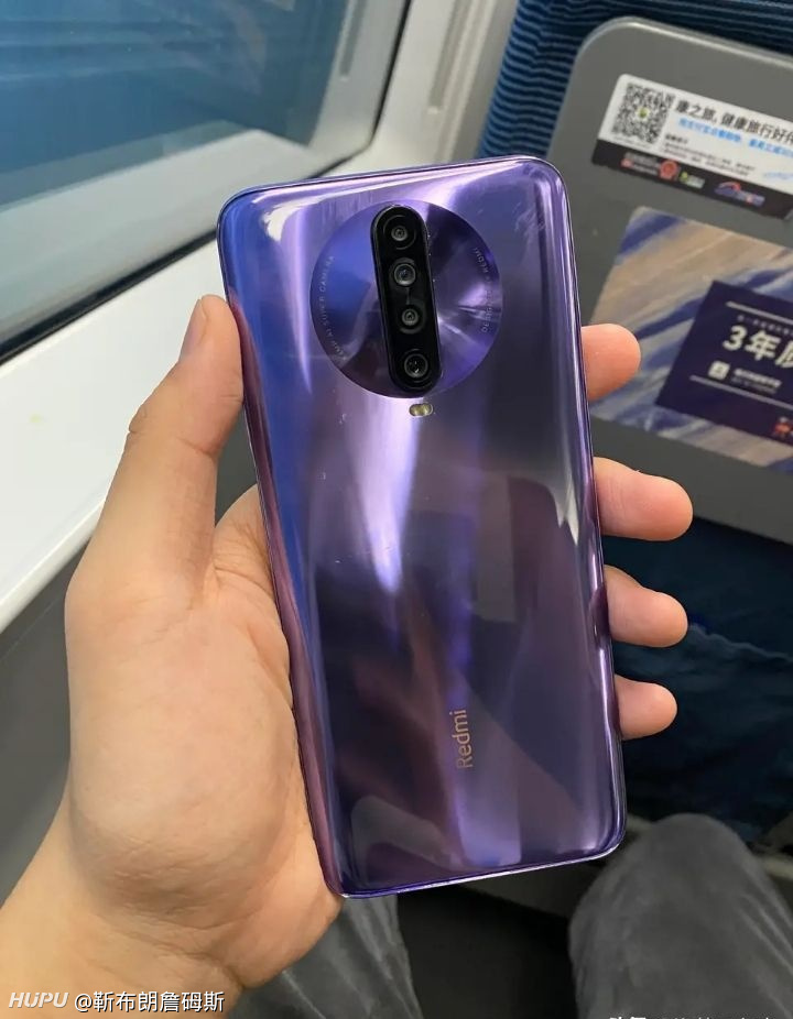 红米k30,4g版已冲!大家来说说这价位值吗