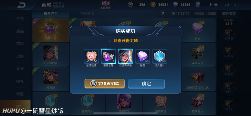 我的妈呀 这波明显自己感觉苍老了很多 虎扑 我的妈呀 这波明显自己感觉苍老了很多 虎扑