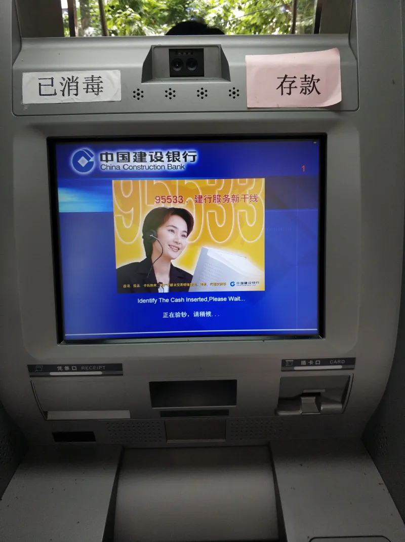 虎扑社区