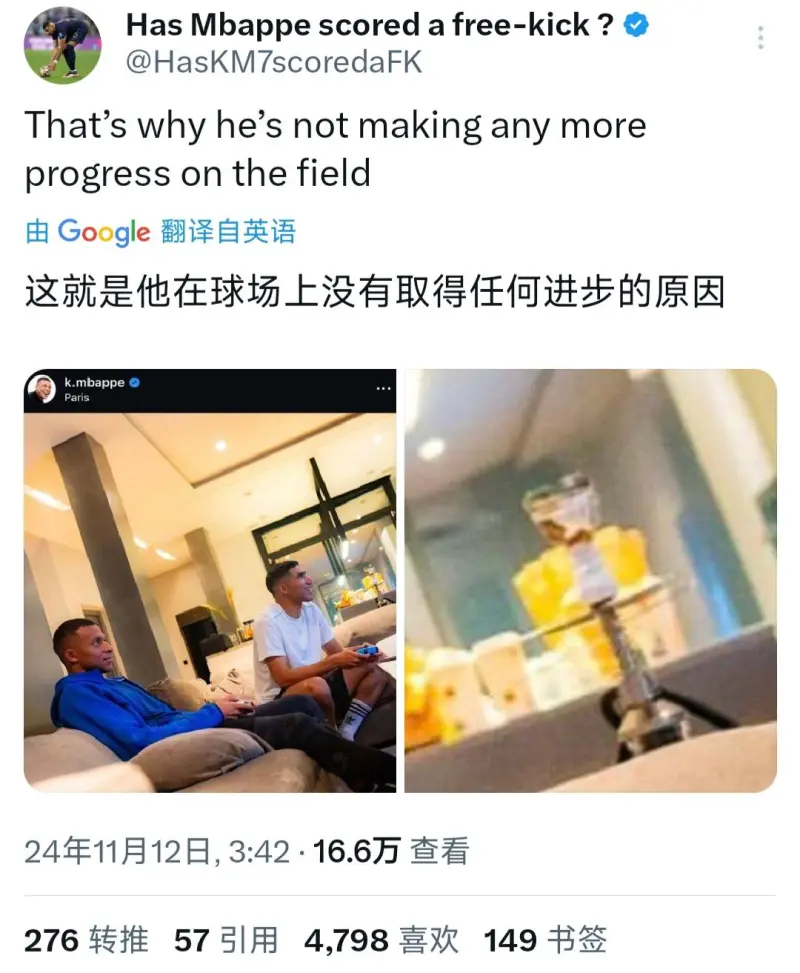 记者：有几只球队正在等候塔克被买断，海兰德也有行情