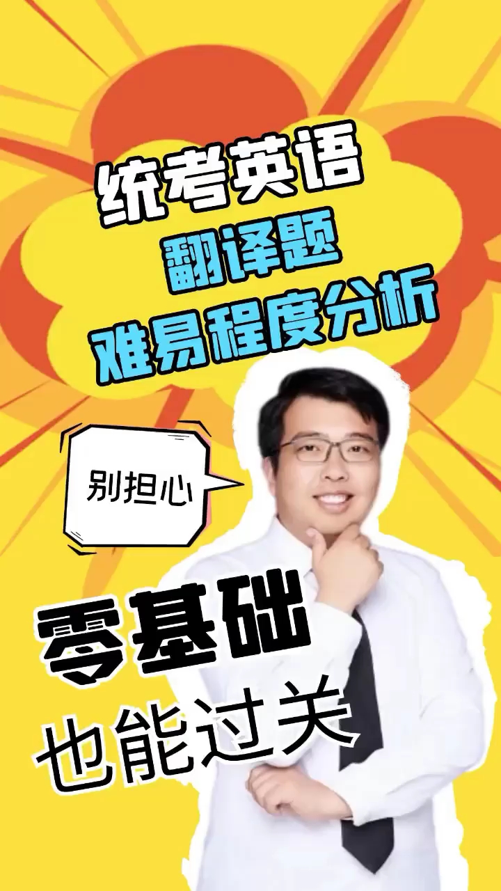 video-poster
