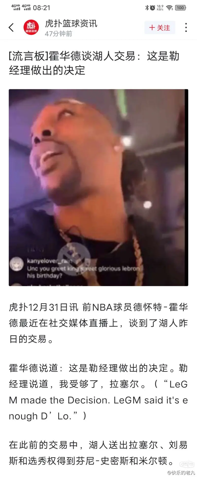 >pg电子娱乐平台官方版