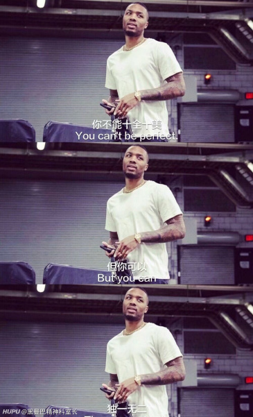 求这种三段式的壁纸!最好励志一点!