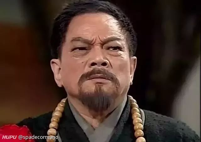 突然发现吐蕃国师和慈恩大师年轻的时候很像