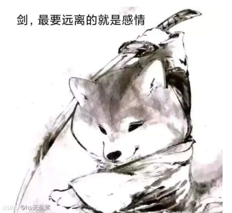 兄弟们有类似这种水墨画风的动物头像吗 步行街主干道 虎扑社区 兄弟们有类似这种水墨画风的动物头像吗 步行街主干道 虎扑社区