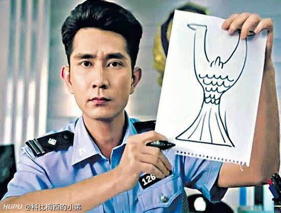 今天才发现美人鱼里面的专业警察原来也是长江七号里面吃鼻屎的班主任