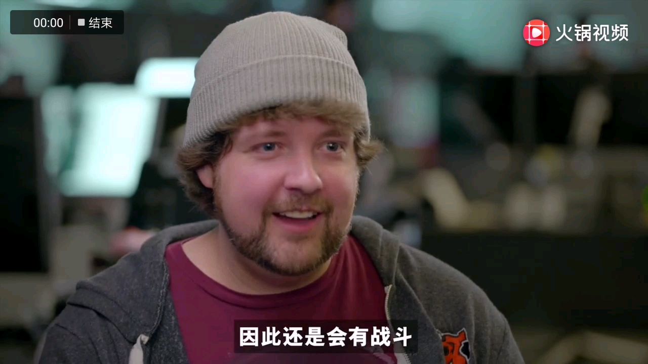 关于铁男大招位置的问题假如7秒后两个人都没死