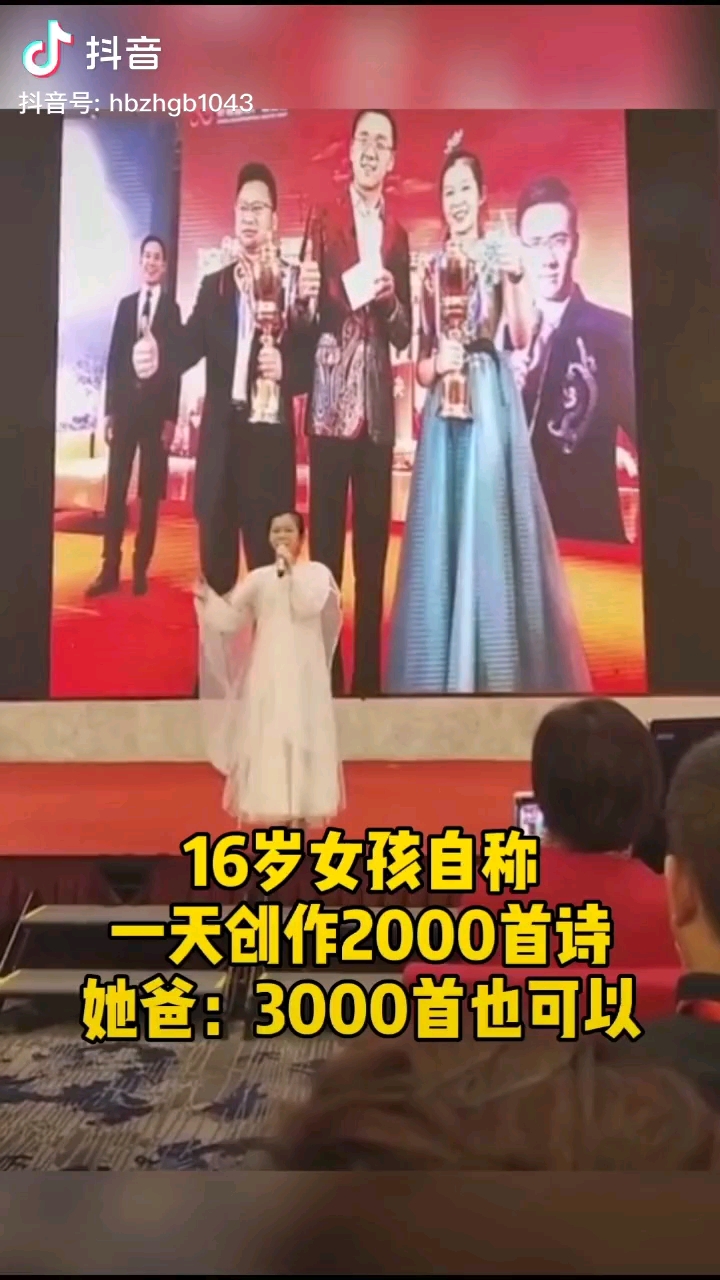 video-poster