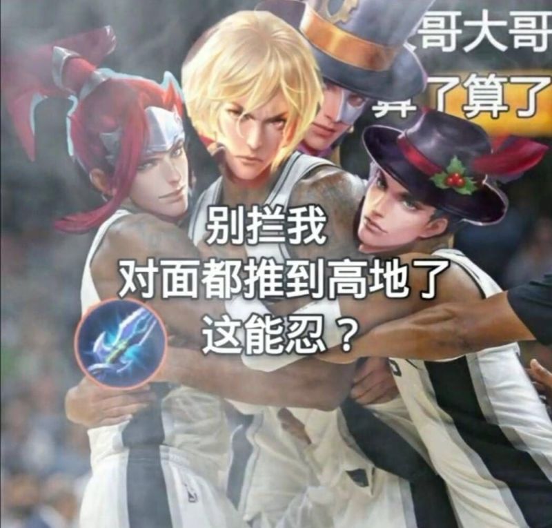 不懂就问 玩李信总是打不出伤害 李信该怎么玩呢 虎扑 不懂就问 玩李信总是打不出伤害 李信该怎么玩呢 虎扑