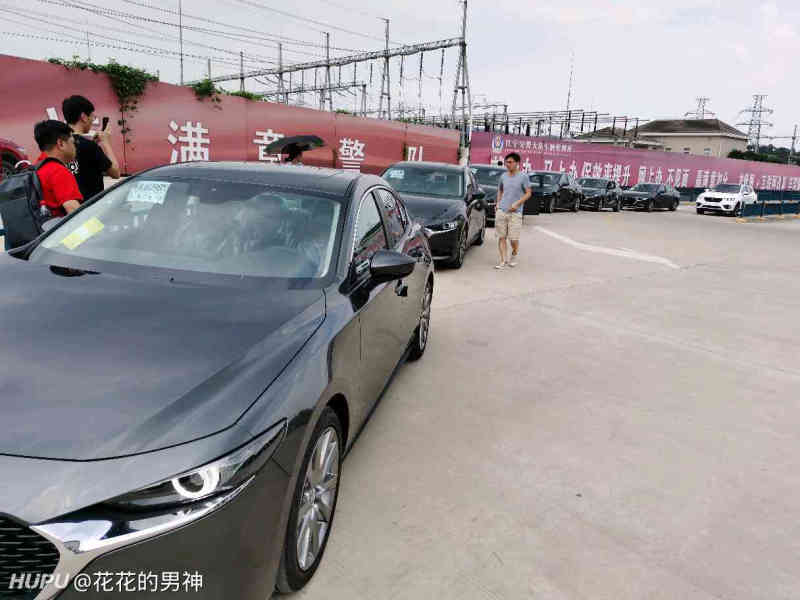 提车防一血 次世代马自达3质雅灰 虎扑 提车防一血 次世代马自达3质雅灰 虎扑