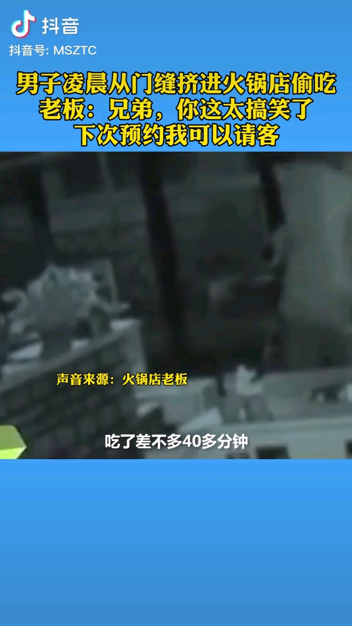 video-poster