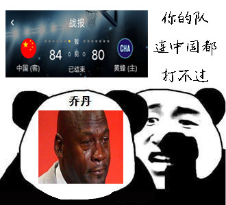 小白关于levis的lvc,lmc之类疑问