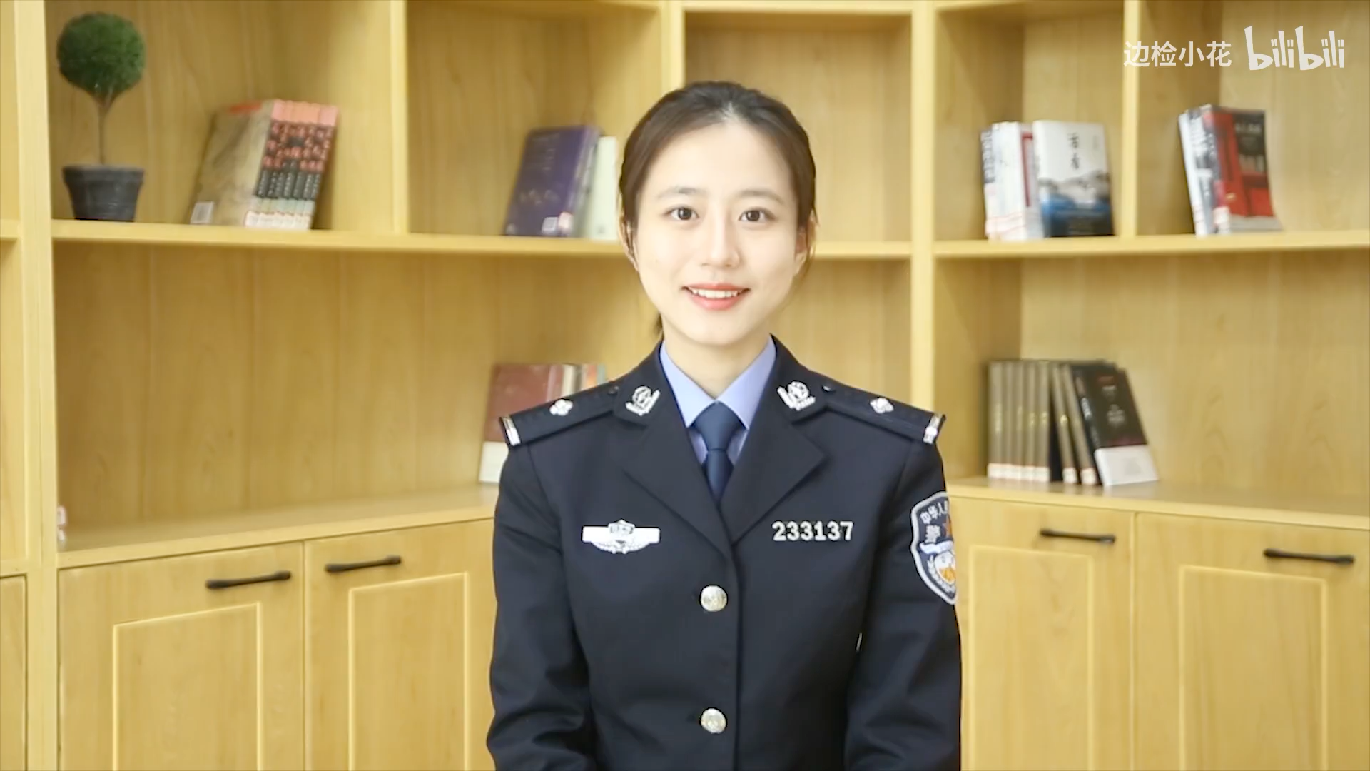 边检小花ng花絮这么可爱的女孩谁不喜欢