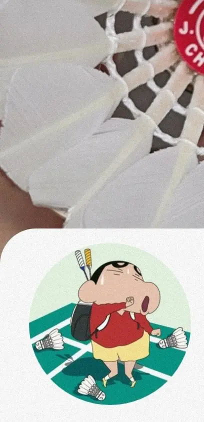 征友贴：又帮我一个好友征友