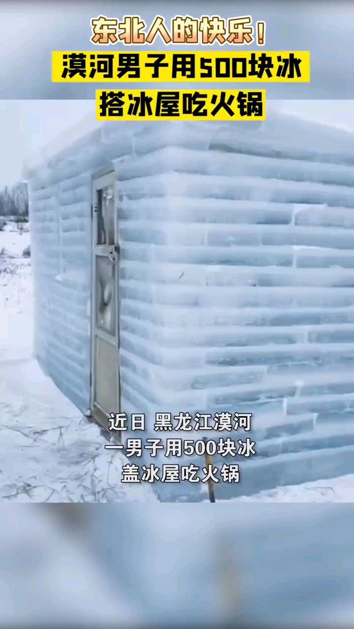 video-poster