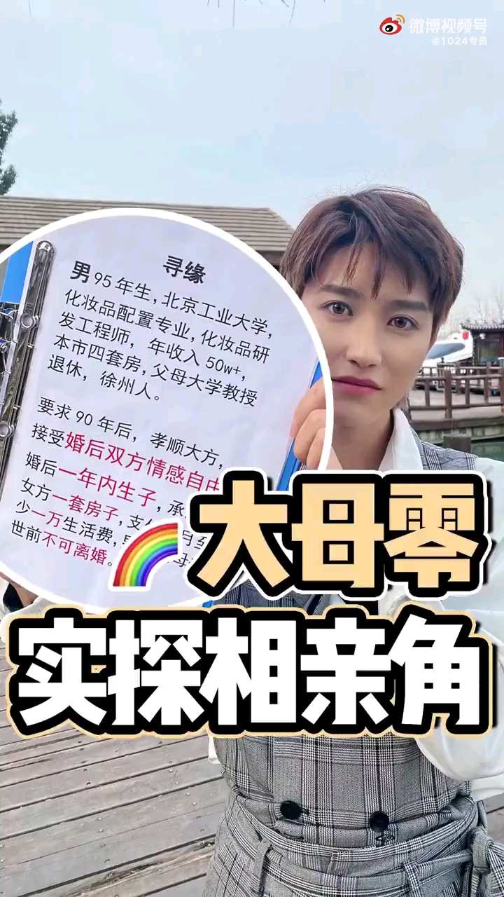 video-poster