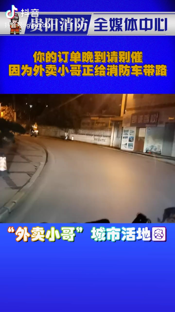 video-poster