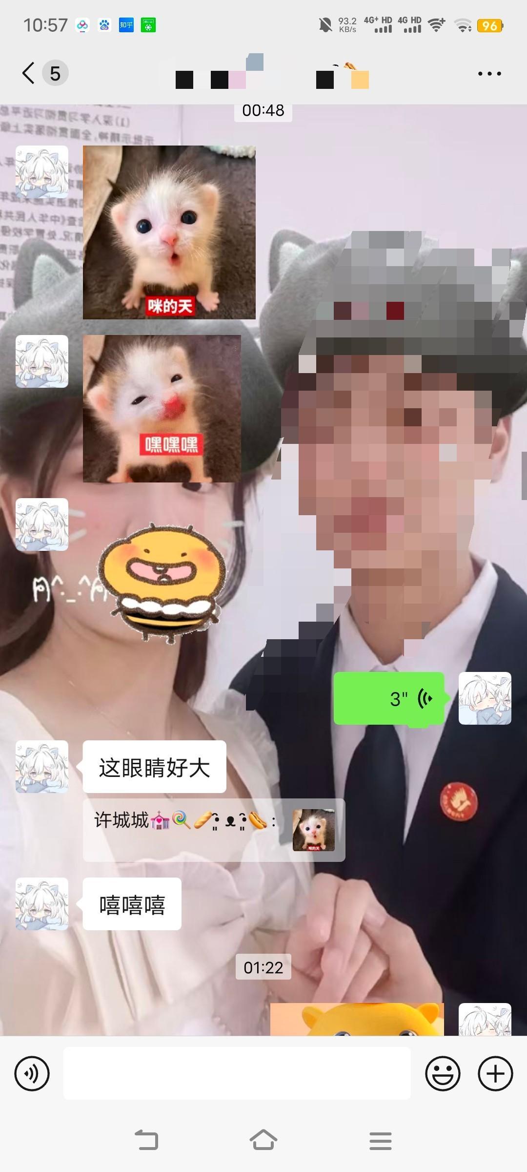女朋友天天发这死人表情包-恋爱区-虎扑社区