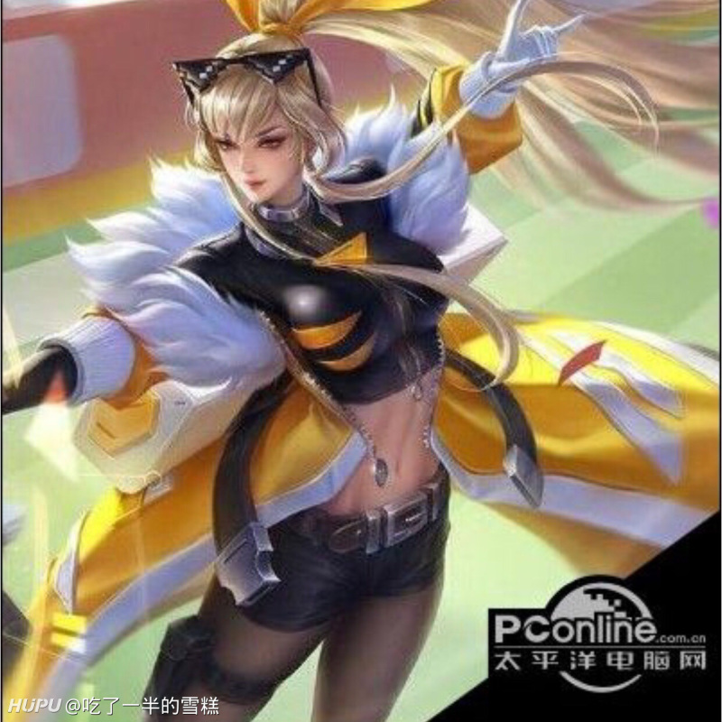 王者荣耀  我感觉下面的好看多了,上面的简直双目无神,黑丝也变成皮裤