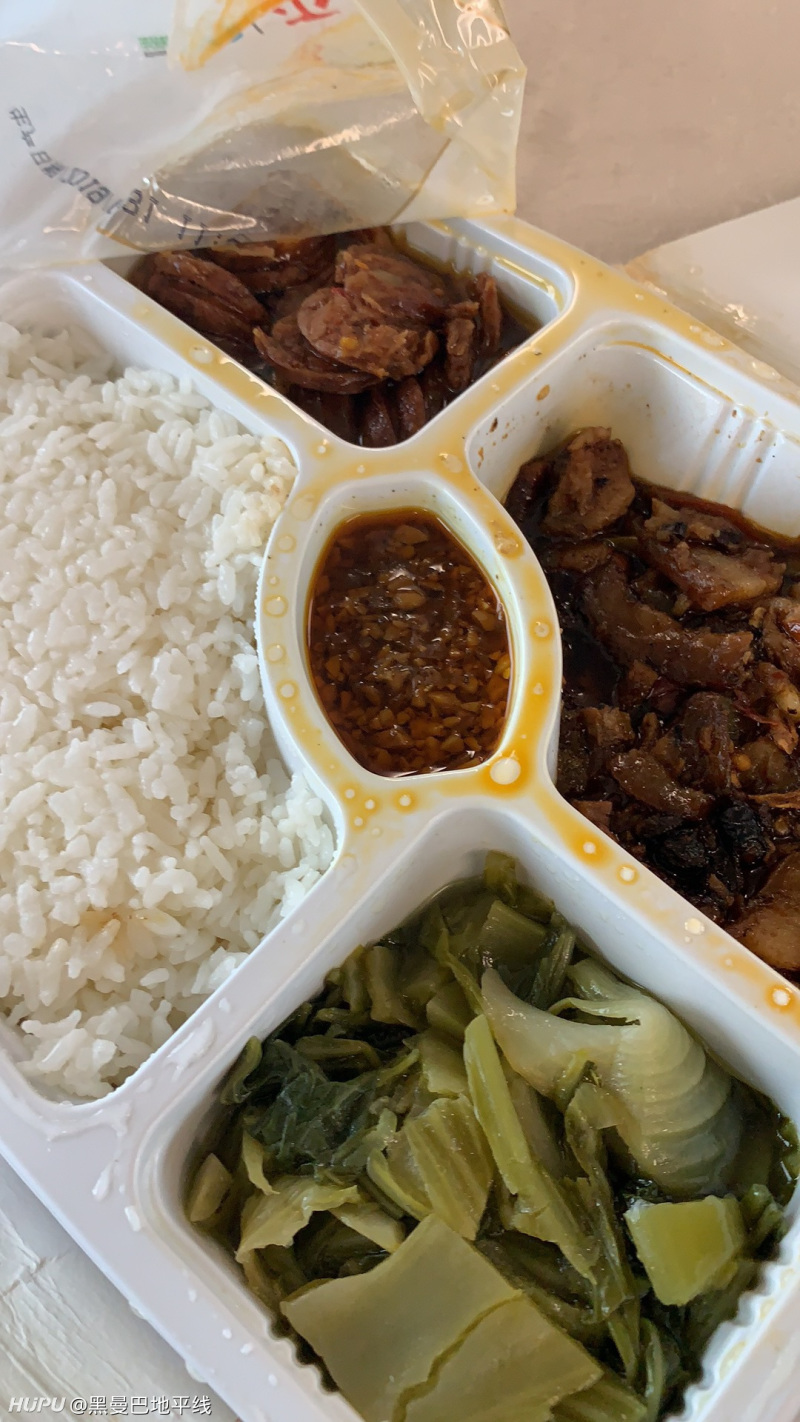 高铁上卖的盒饭什么水平