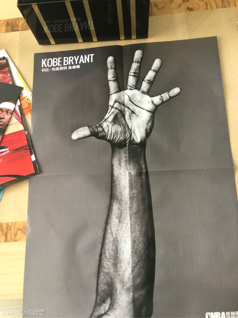 科老大的生命线 虎扑