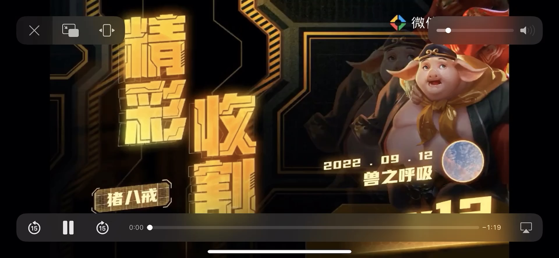 video-poster