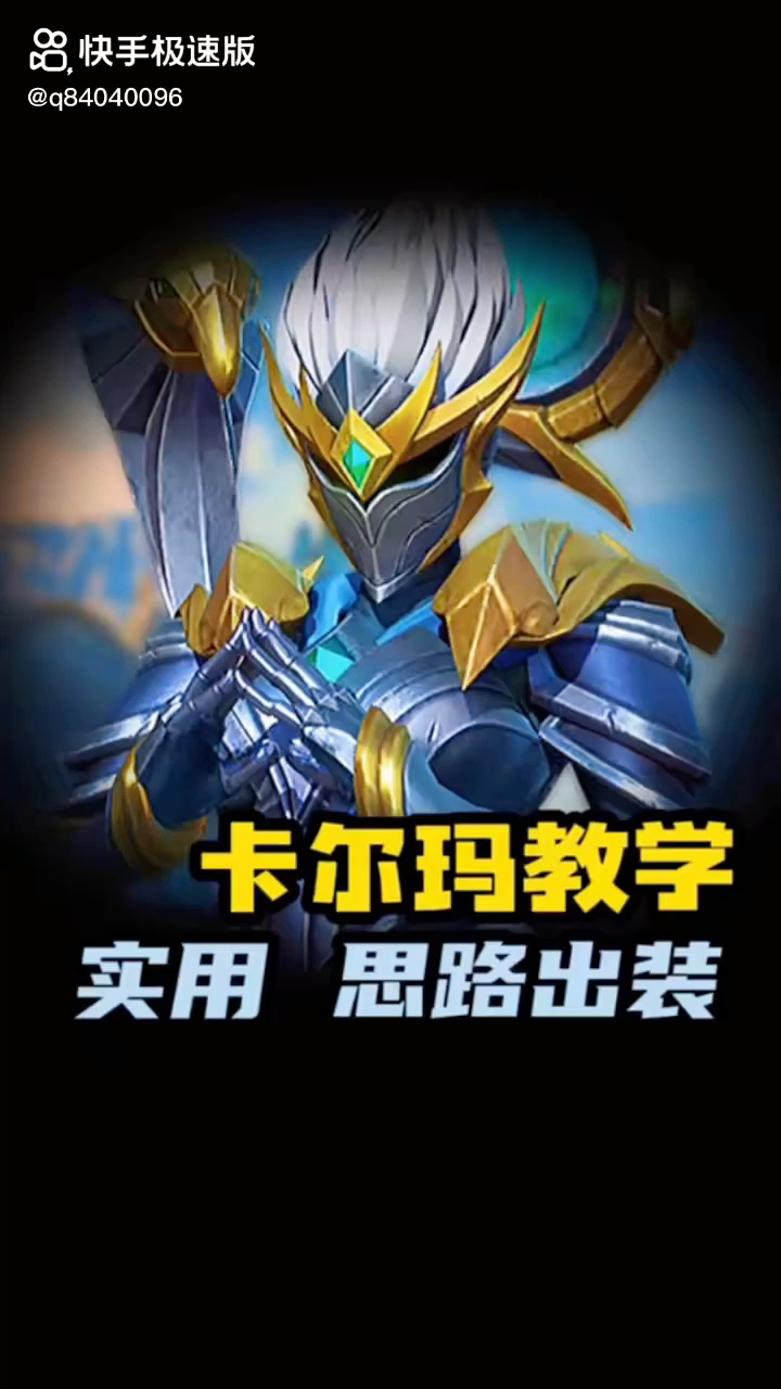 video-poster