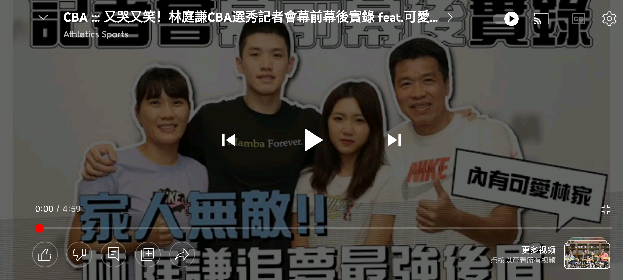 video-poster