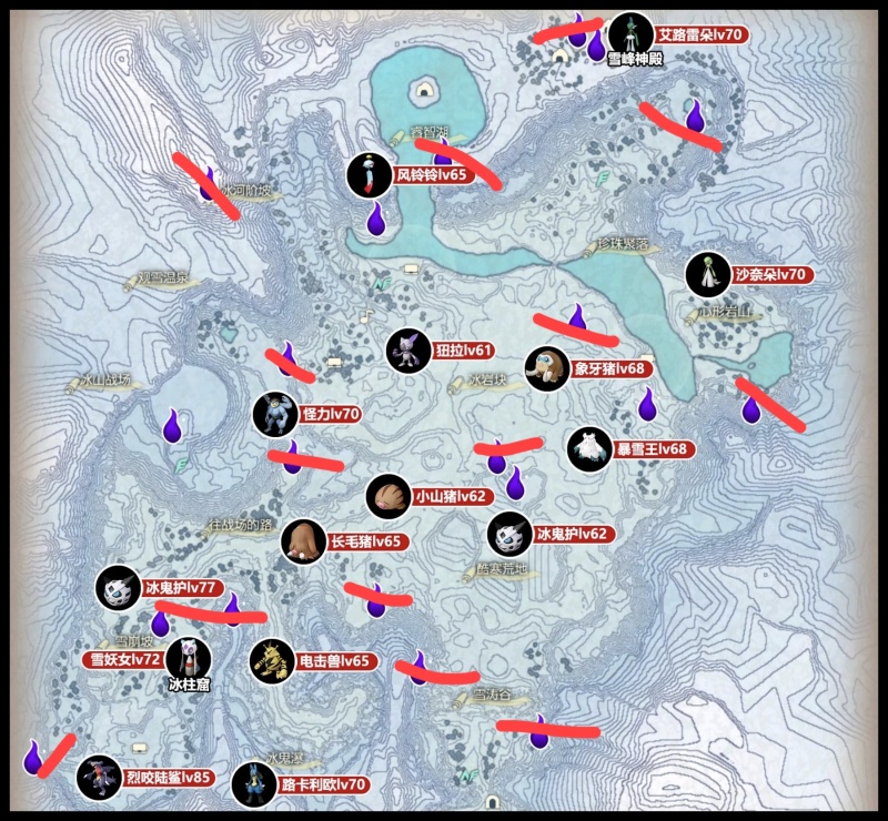 阿尔宙斯体验 虎扑