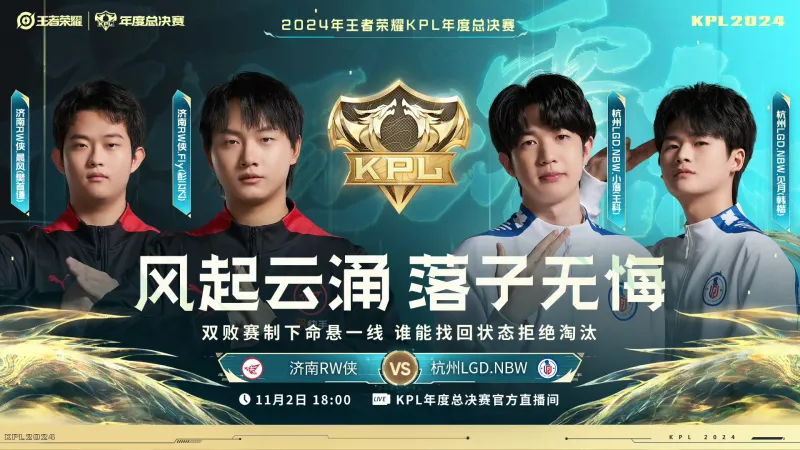 lgd这ckmy算个啥传奇？朴实流量呗冠军都没一个还传奇对立