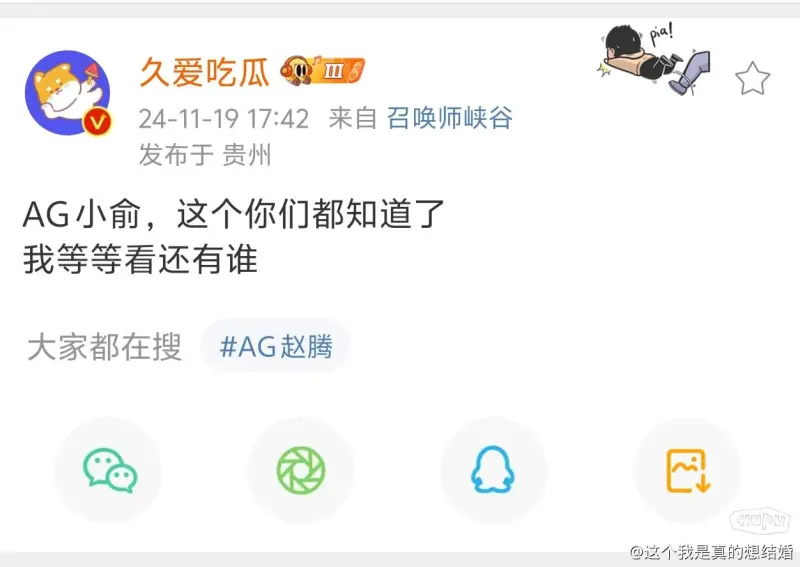 24岁128天！哈兰德成为达到50粒欧战进球最年青球员