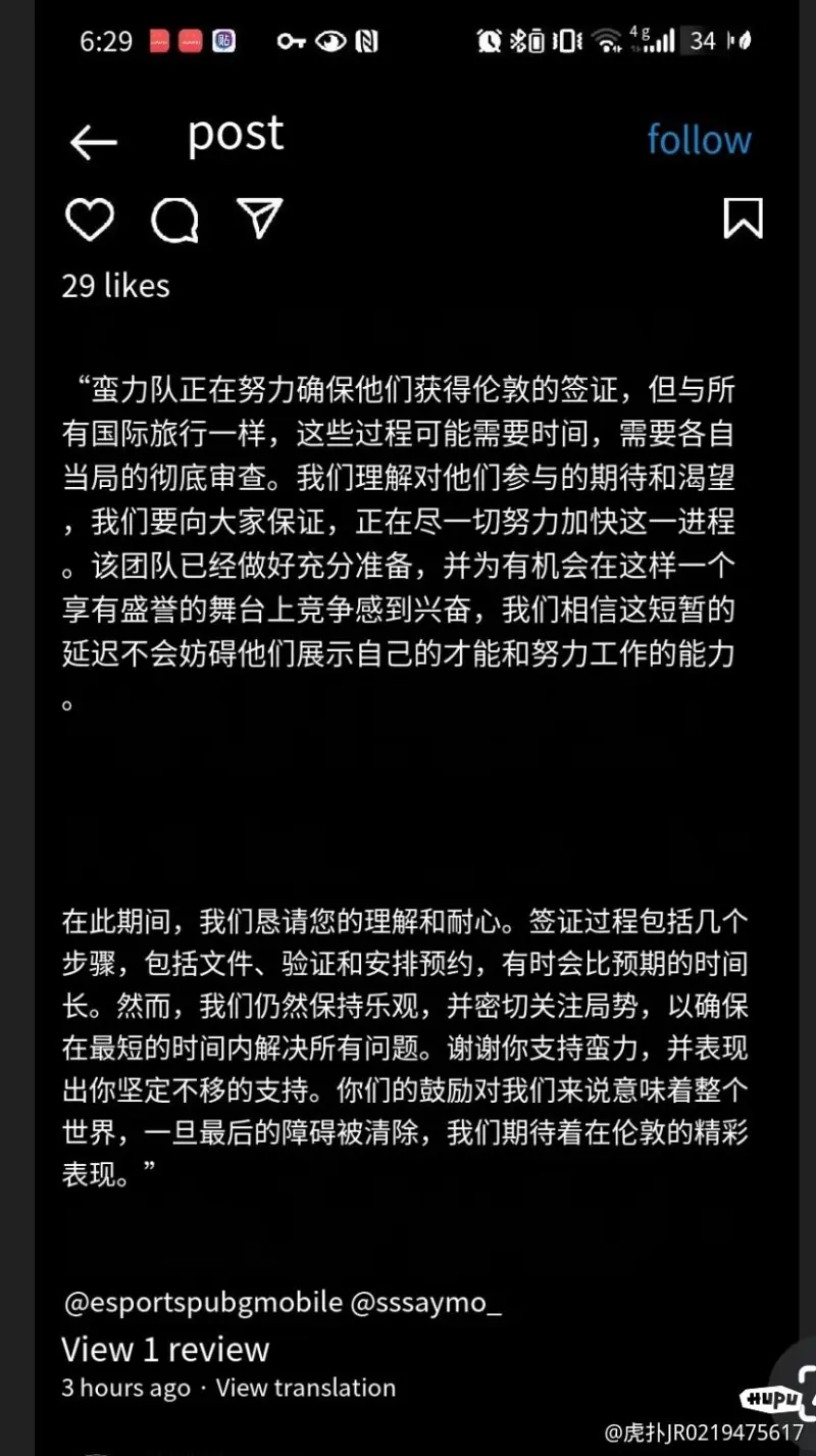 >开博app官方网正式版