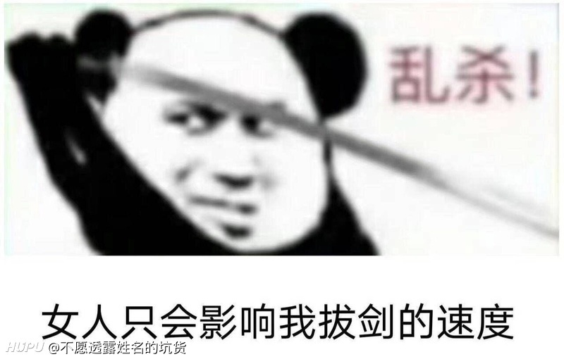 臂围是按什么标准测量 虎扑