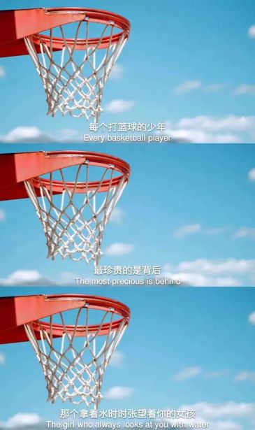 求这种三段式的壁纸!最好励志一点!